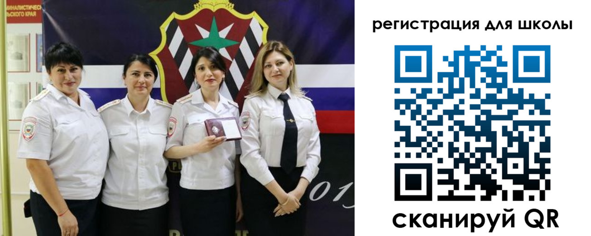временная регистрация 2025 в Новой Ляле